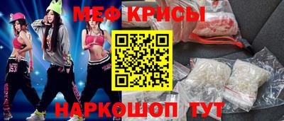 гашик Изобильный