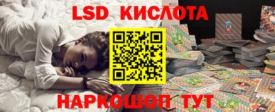 гашик Изобильный