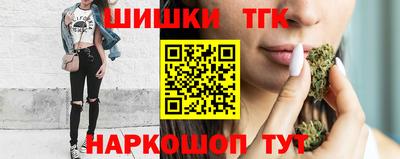 каннабис Кандалакша