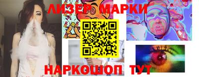 гашик Изобильный