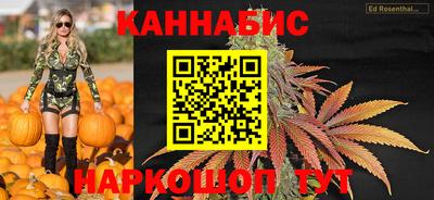 альфа пвп Ипатово