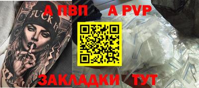 гашик Изобильный