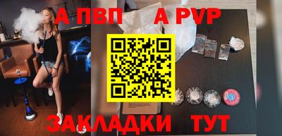 гашик Изобильный