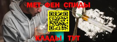 каннабис Кандалакша