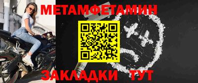 a pvp Камышлов