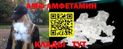 крисы Ирбит