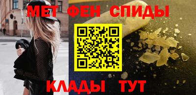 крисы Ирбит