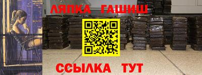 a pvp Камышлов