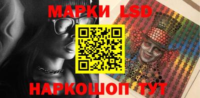 крисы Ирбит