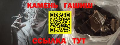 a pvp Камышлов