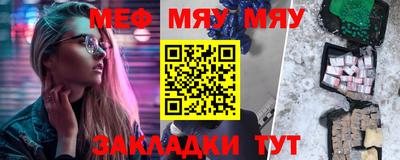 гашик Изобильный