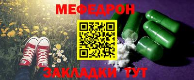 a pvp Камышлов